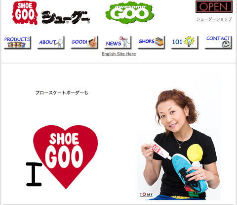 スクリーンショット(2010-07-13 22.14.59).png