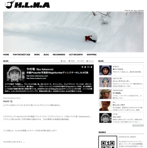 スクリーンショット(2010-09-29 13.21.57).png