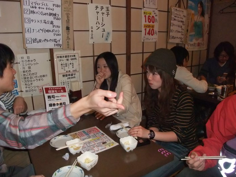 スクリーンショット(2011-03-01 19.53.56).png
