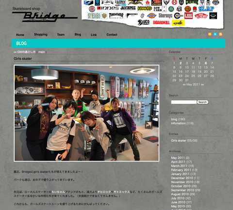 スクリーンショット(2011-05-07 0.28.10).png