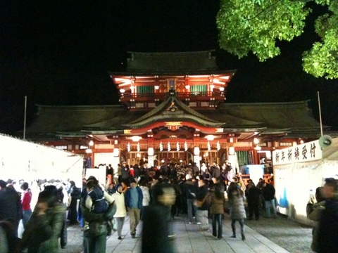 IMG_0092.jpeg