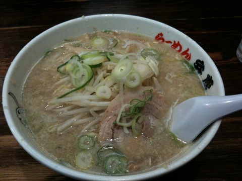 IMG_0700.jpeg