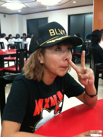 IMG_3650.jpeg