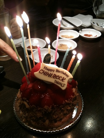 IMG_5367.jpeg