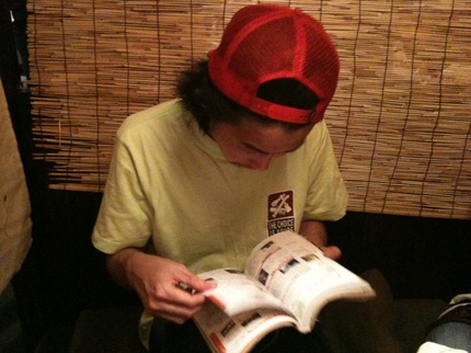 IMG_6807-1.jpeg