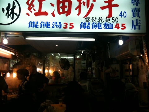 IMG_7132.jpeg