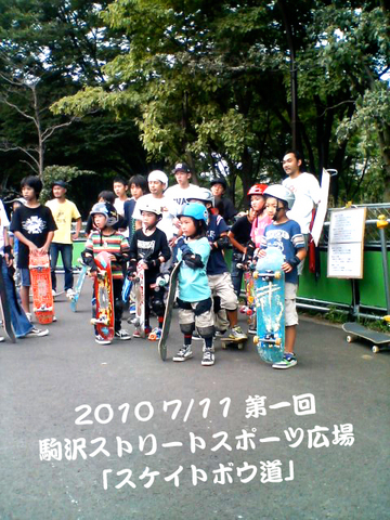 o0480064010636534798.jpg